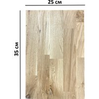Разделочная доска Iva-Wood из дуба 35х25х2 (натуральный)