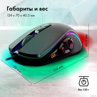 Игровая мышь GMNG XM003