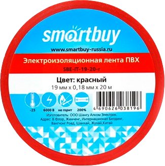 

Изолента SmartBuy SBE-IT-19-20-r 20м (красный)