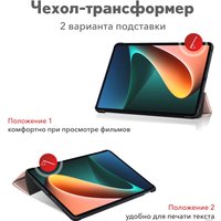 Чехол для планшета JFK Smart Case для Xiaomi Mi Pad 6/Mi Pad 6 Pro 11 600 (Hello Kitty)