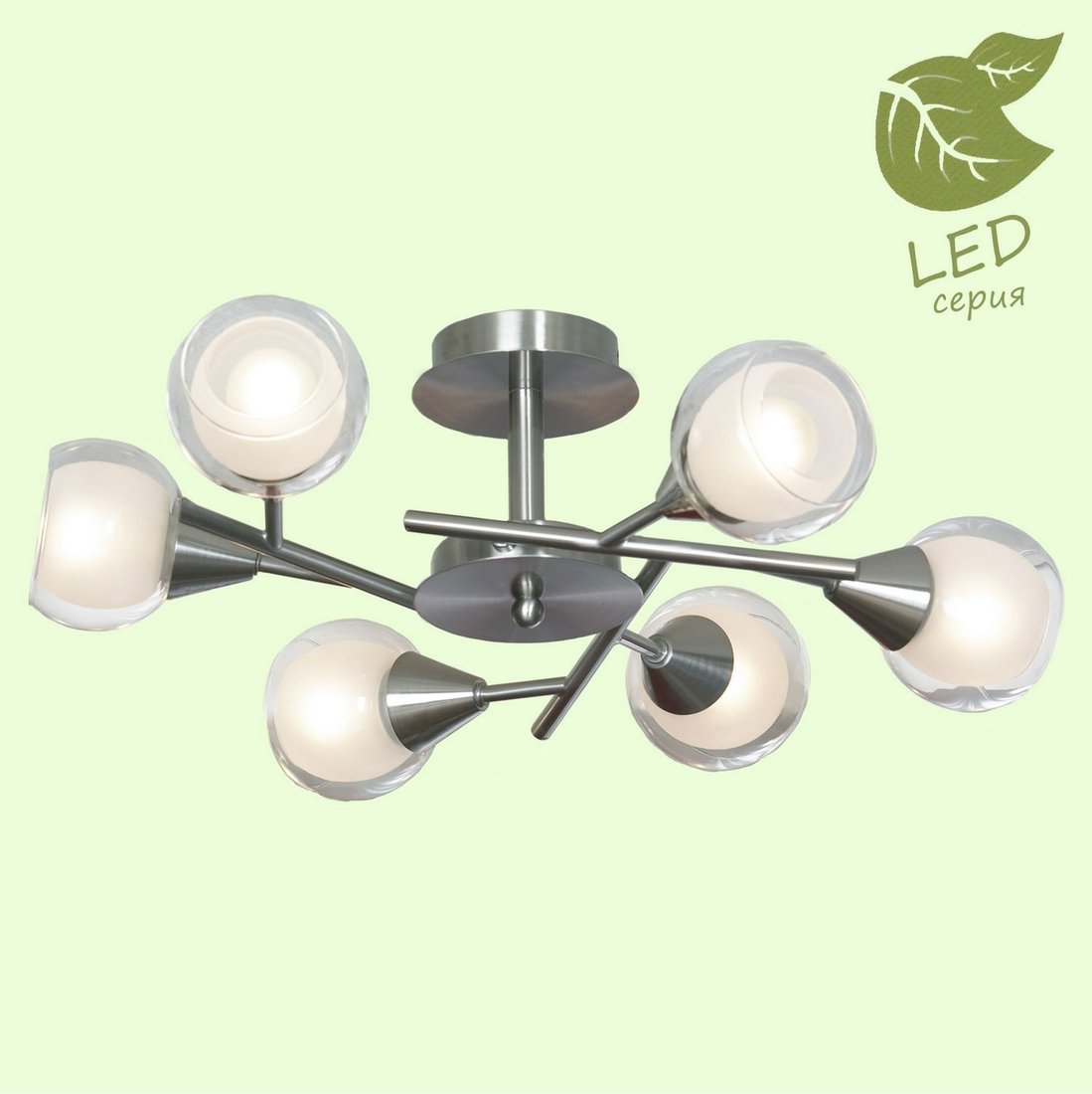 

Подвесная люстра Lussole LGO GRLSP-0141