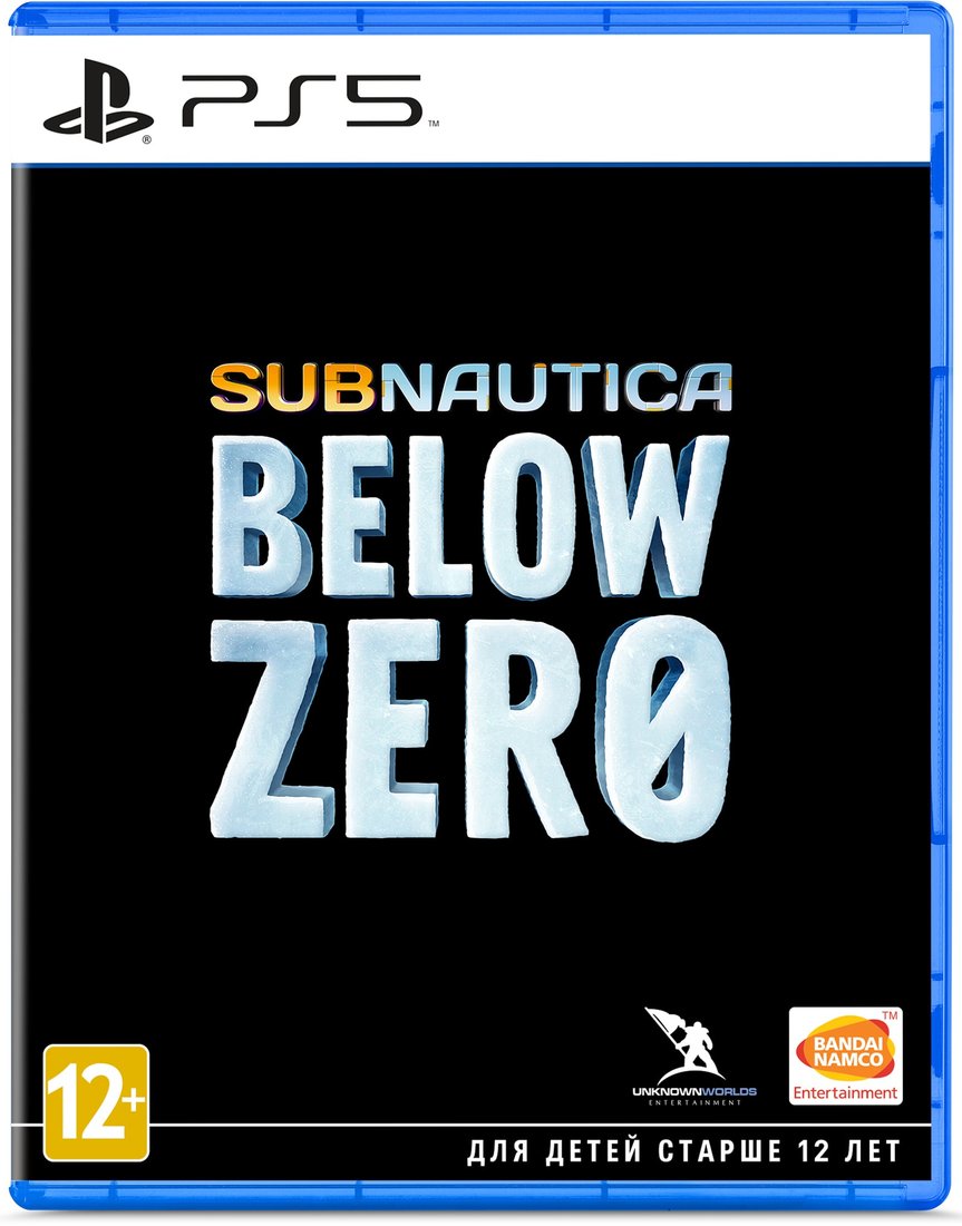 

Subnautica: Below Zero для PlayStation 5