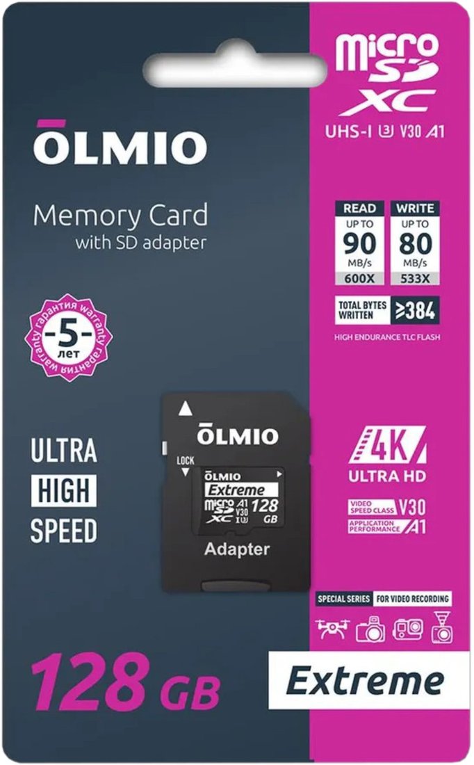 

Карта памяти Olmio microSDXC 256GB Extreme UHS-I (U3)