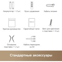 Телевизор Dreame 43K100