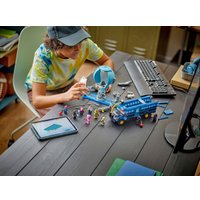 Конструктор LEGO Fortnite 77073 Боевой автобус