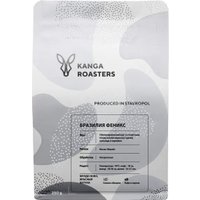 Кофе Kanga Бразилия Феникс Фрутти зерновой 250 г