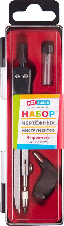 

Готовальня ArtSpace 227865 (4 предм.)