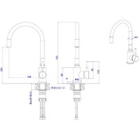 Смеситель AV Engineering AVLES4-DW7
