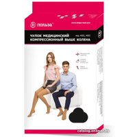 Чулки компрессионные Польза 4002 выше колена 1 кл.к. (р.4 (L), рост1, черный) в Гродно