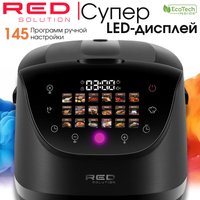 Мультиварка RED Solution COLORCOOK RMC-88