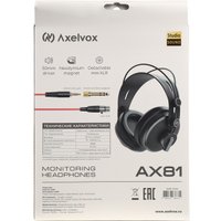 Наушники AxelVox AX81
