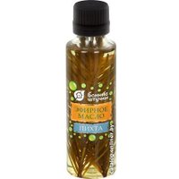  Банные штучки Эфирное масло Пихта 34312 50 мл