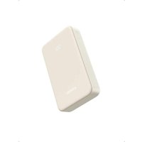 Внешний аккумулятор Ugreen PB531 20000mAh (бежевый)