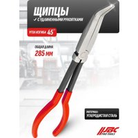 Длинногубцы JBC 5047P5 (63232)