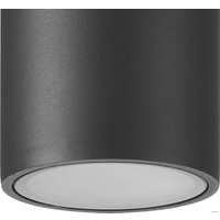 Уличный накладной светильник Mantra Kandanchu 7905