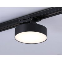 Трековый светильник Ambrella light Track System GL6839 BK