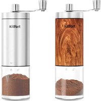 Ручная кофемолка Kitfort KT-7532