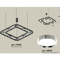 Подвесная люстра Ambrella light Traditional DIY XB9182101/8 SBK/PSL