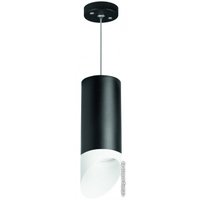 Подвесная люстра Lightstar Rullo RP648786