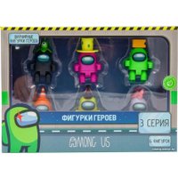 Набор фигурок Among Us Розовый герой AU6306B