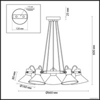 Подвесная люстра Lumion LN18 EFFI 3707/5 (никель)