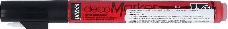 

Маркер художественный PEBEO Acrylic Marker 201308 (красный)