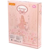 Кукла Полесье Ксюша в костюме 02567