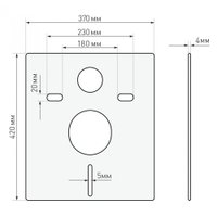 Унитаз подвесной Berges Wasserhaus Okus Rimless + АТОМ 410 AT-043397 (с сиденьем)