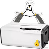 Стерилизатор маникюрный Kitfort KT-6261