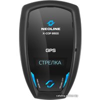 Радар-детектор Neoline X-COP 8500