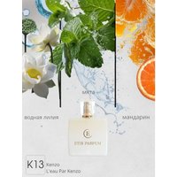 Туалетная вода ETIB Parfum аналоговый парфюм Kenzo L'eau Par Kenzo K13 EdP (15 мл)