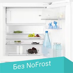 

Мини-холодильник Electrolux KFB3AF82R