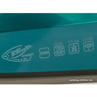 Утюг Tefal FV1846E0
