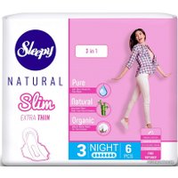 Прокладки гигиенические Sleepy Natural Slim Extra Thin 3 в 1 Night Супертонкие (6 шт)