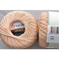 Пряжа для вязания Yarnart Violet 5303 (282 м, нежный персиковый, 6 мотков)