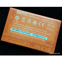 Аккумулятор для телефона Копия Xiaomi BM10