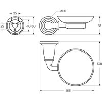 Мыльница Art&Max Bianchi AM-E-2603-Cr