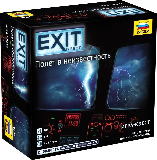 

Настольная игра Звезда Exit-Квест. Полет в неизвестность