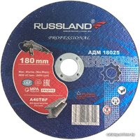 Отрезной диск Russland АДМ 18025