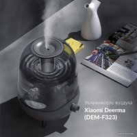 Увлажнитель воздуха Deerma DEM-F323W (международная версия) в Гомеле