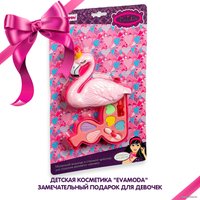 Набор детской декоративной косметики Bondibon Eva Moda Фламинго ВВ4758