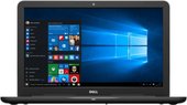 Inspiron 17 5767 [5767-6471]