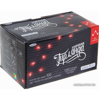 Светодиодная гирлянда Luazon Метраж Led-100 (10 м, мульти) [187242]