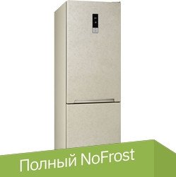 

Холодильник Smeg FC20EN4AM