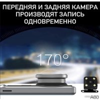 Видеорегистратор PROFIT A60