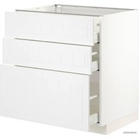 Шкаф напольный Ikea Метод/Максимера 594.097.18