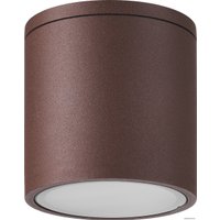 Уличный накладной светильник Mantra Kandanchu 7907