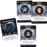 Карточная игра GaGa Games Карманный поединок. Начало