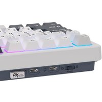 Клавиатура Royal Kludge S85 White Night (RK Cloud)