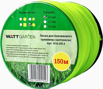 Леска для триммера WATT W24.150.4
